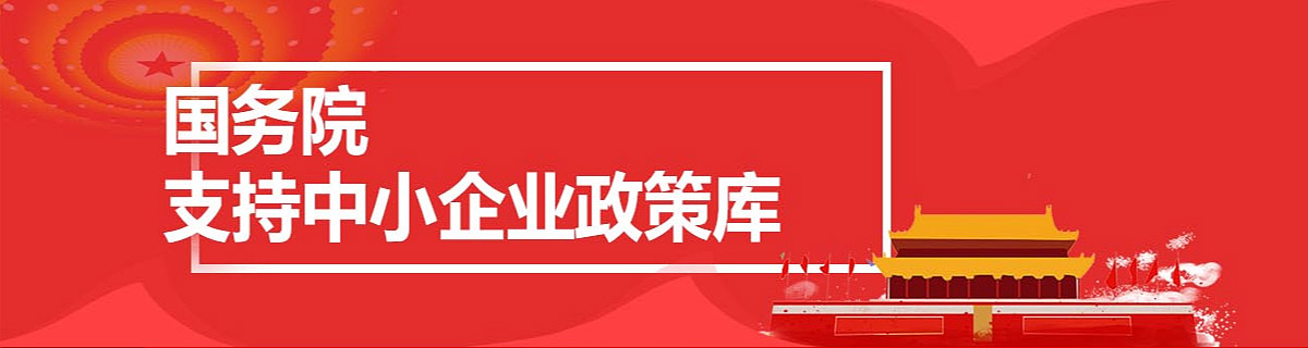 濟(jì)寧市新天地漆業(yè)有限公司